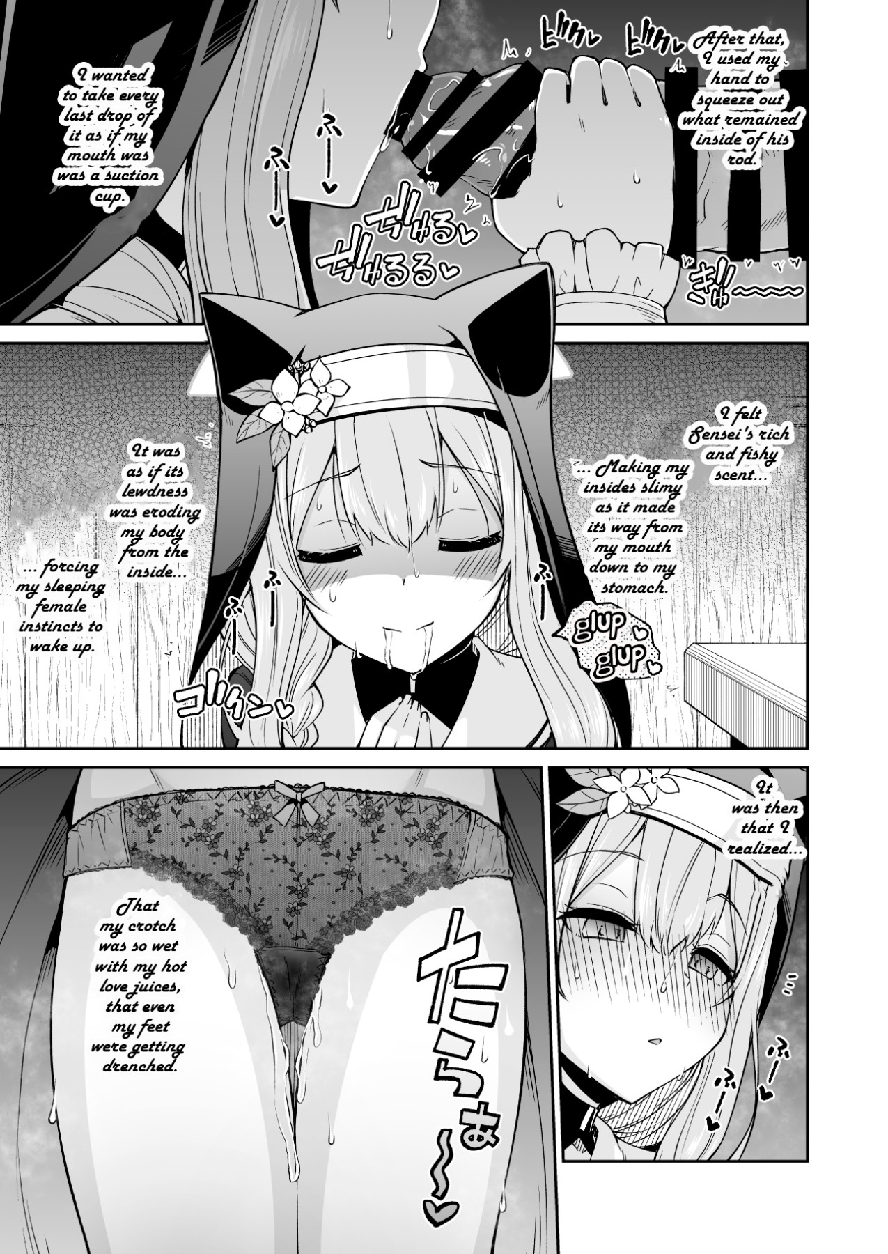 Hentai Manga Comic-Mari's Secret-Read-16